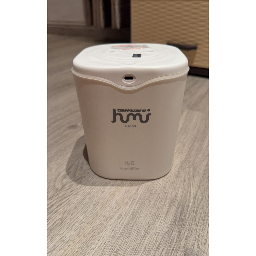 taffware humidifier preloved