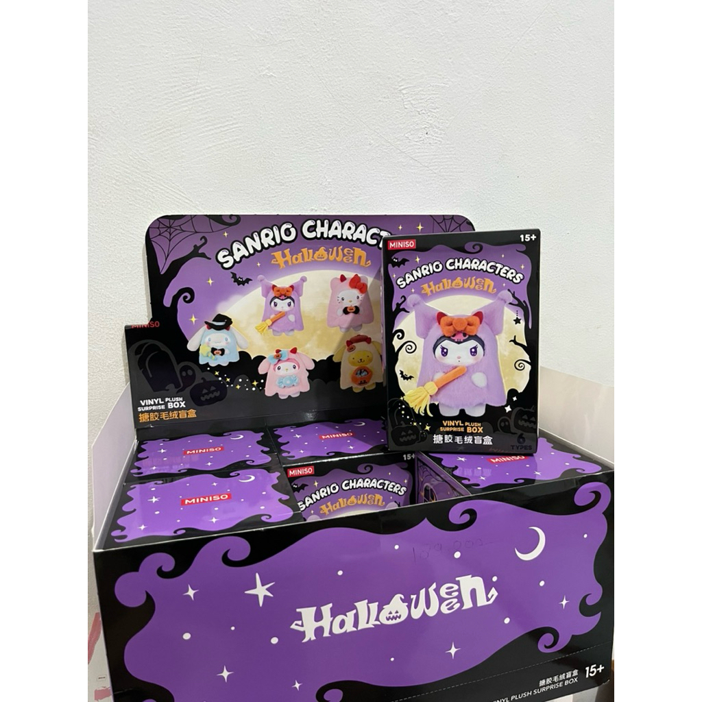Miniso Sanrio Halloween Vinyl Plush Blind Box