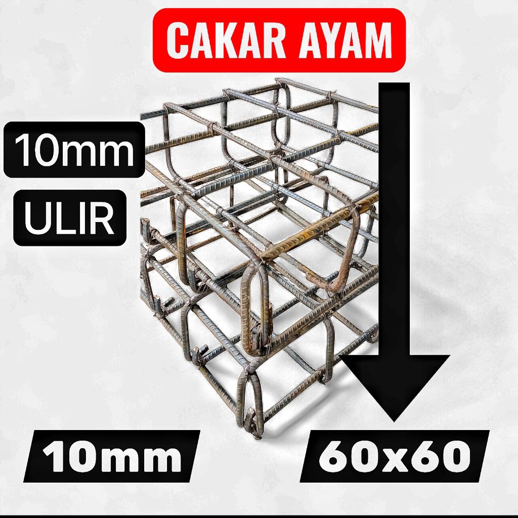 CAKAR AYAM 10MM ULIR 60X60 KOTAK