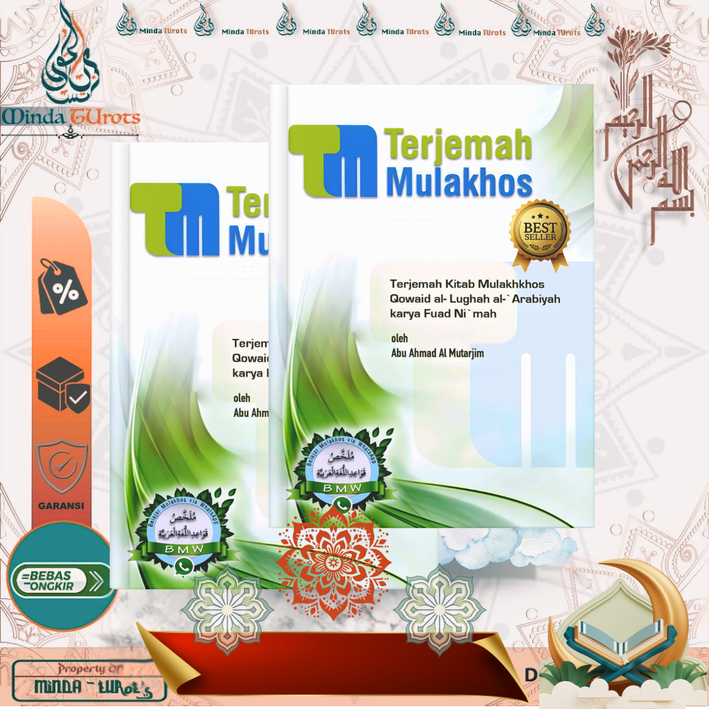 Terjemah Kitab Mulakhos Qowaidul Lughah Al Arabiyah