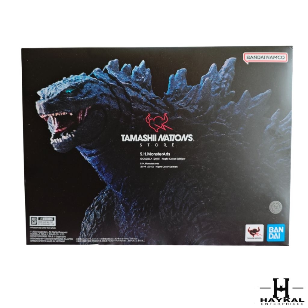 Bandai SH MonsterArts SHM Godzilla 2019 Night Color Edition