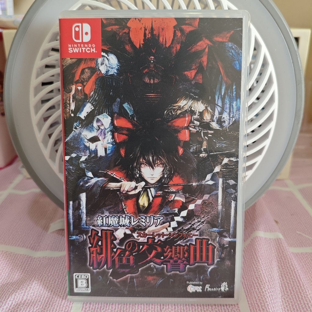 Kaset Game Nintendo Switch Koumajou Remilia Scarlet Symphony