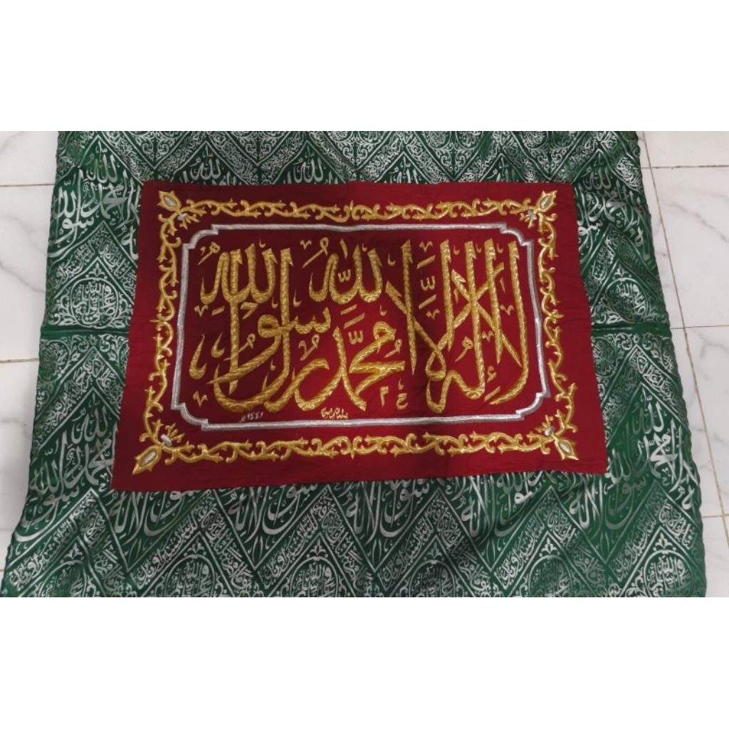Kain Kiswah Penutup Makam Nabi Dengan Kawat Emas Bersertifikat