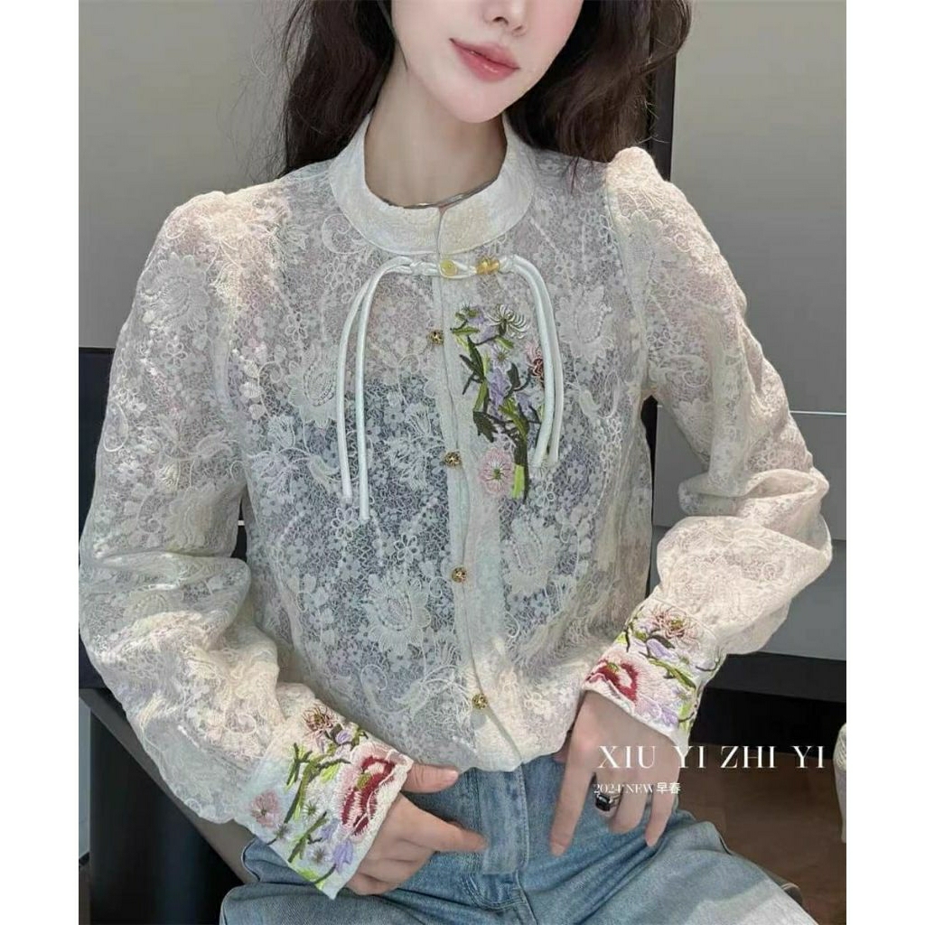 (NEW WITH TAG) CHEONGSAM TOP LACE EMBROIDERY BLOUSE OUTER BRUKAT BORDIR BUNGA JAKET SHANGHAI WITH BA