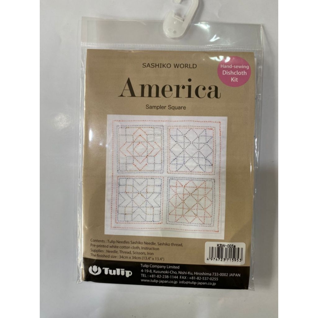 kit sashiko Tulip(harga untuk 1 kit)