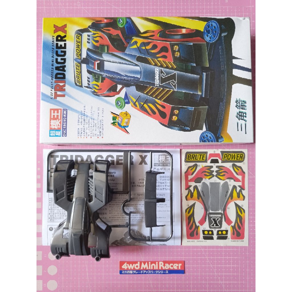 Body Tamiya TRIDAGGER X MADE in CHINA Dapat Box nya Part Copotan Kit CHAO XING MOWANG