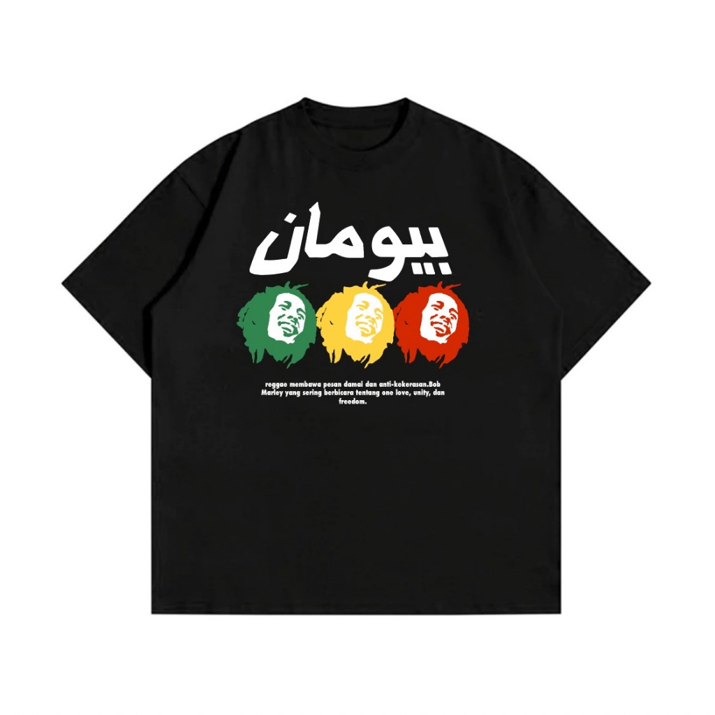 KAOS YOMAN ARABIC 30s