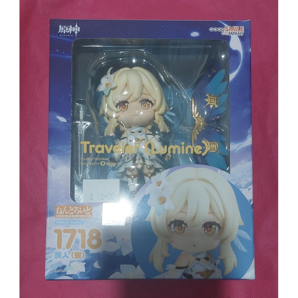 Genshin impact lumine nendoroid goodsmile company