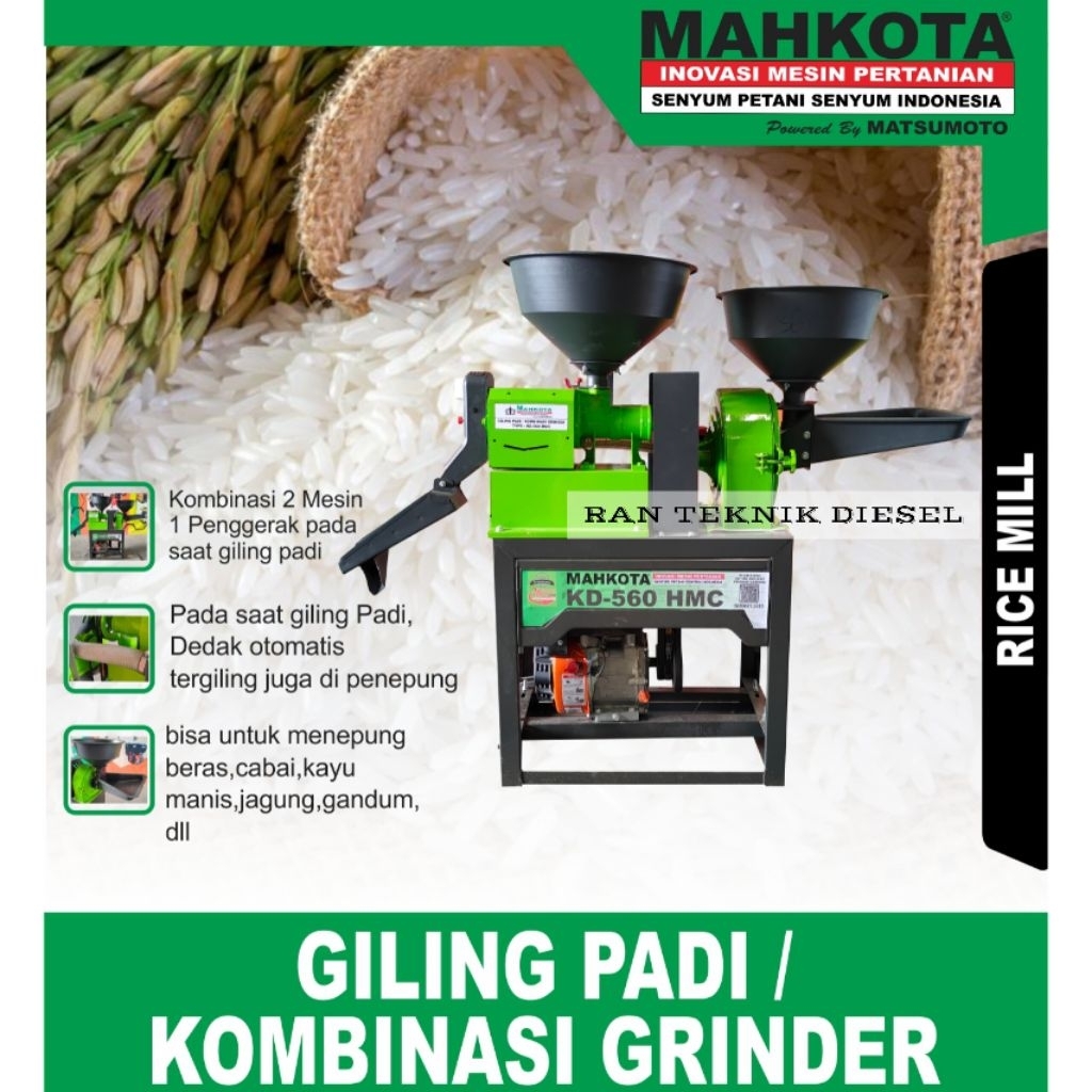 Mesin Giling Padi Kombinasi MAHKOTA KD 560 HMC Grinder