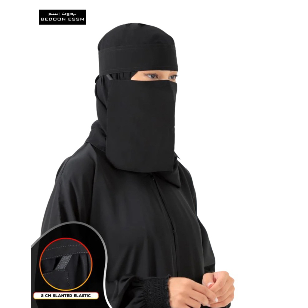 NIQAB BANDANA SLANTED ELASTIC - BEDOON ESSM ORIGINAL