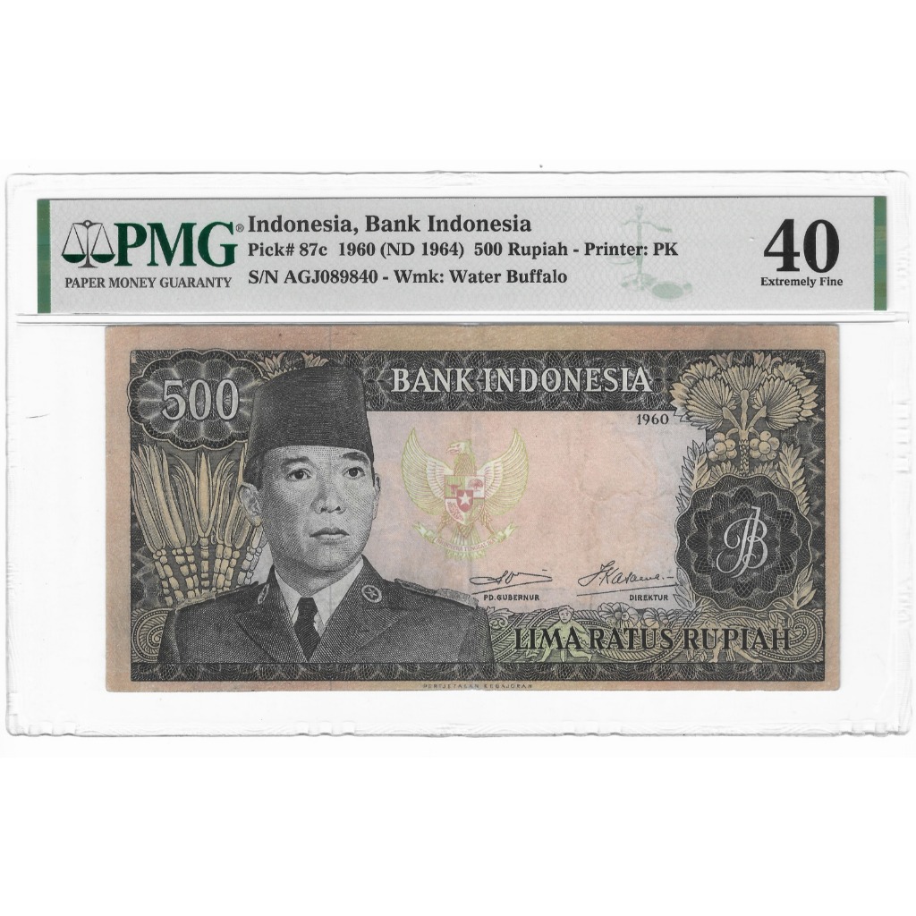 Uang Kuno 500 Rupiah Seri Soekarno Original Murah PMG