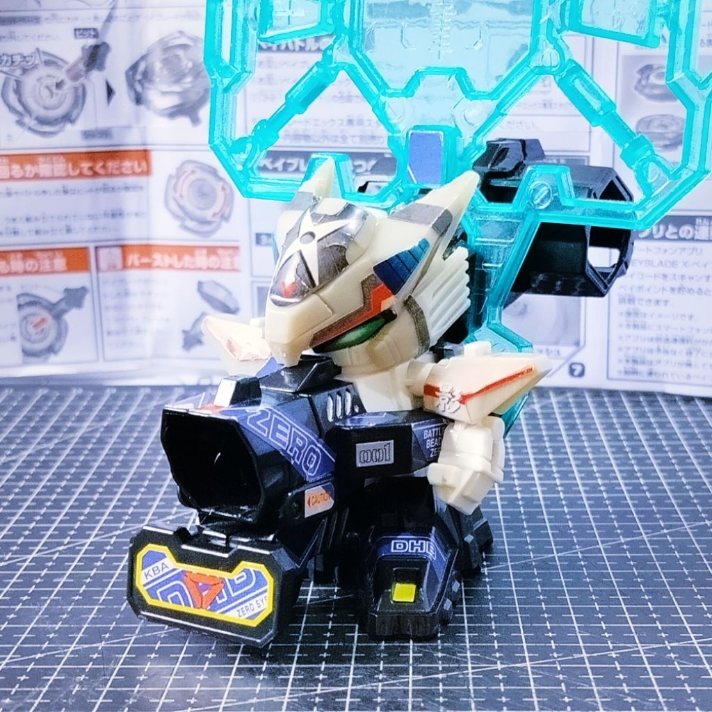 Battle B-Daman Zero Wing Ninja DHB (KW Non-Takara)