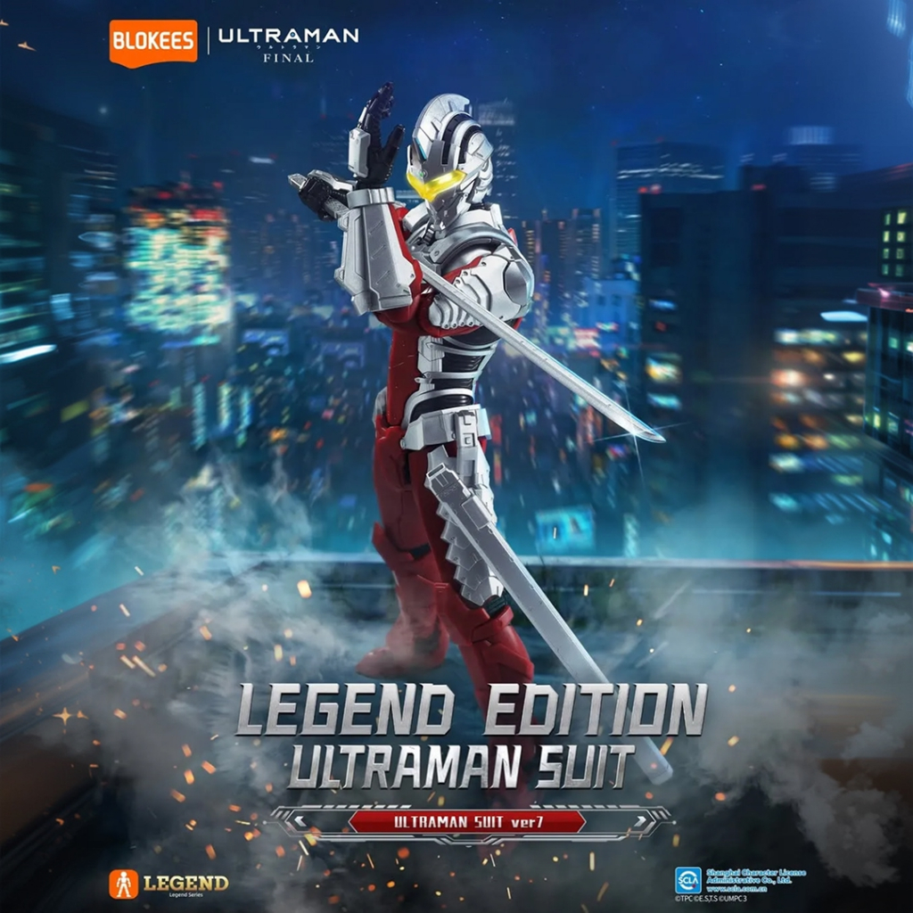[READY] Blokees Ultraman Legend Edition Suit Version 7