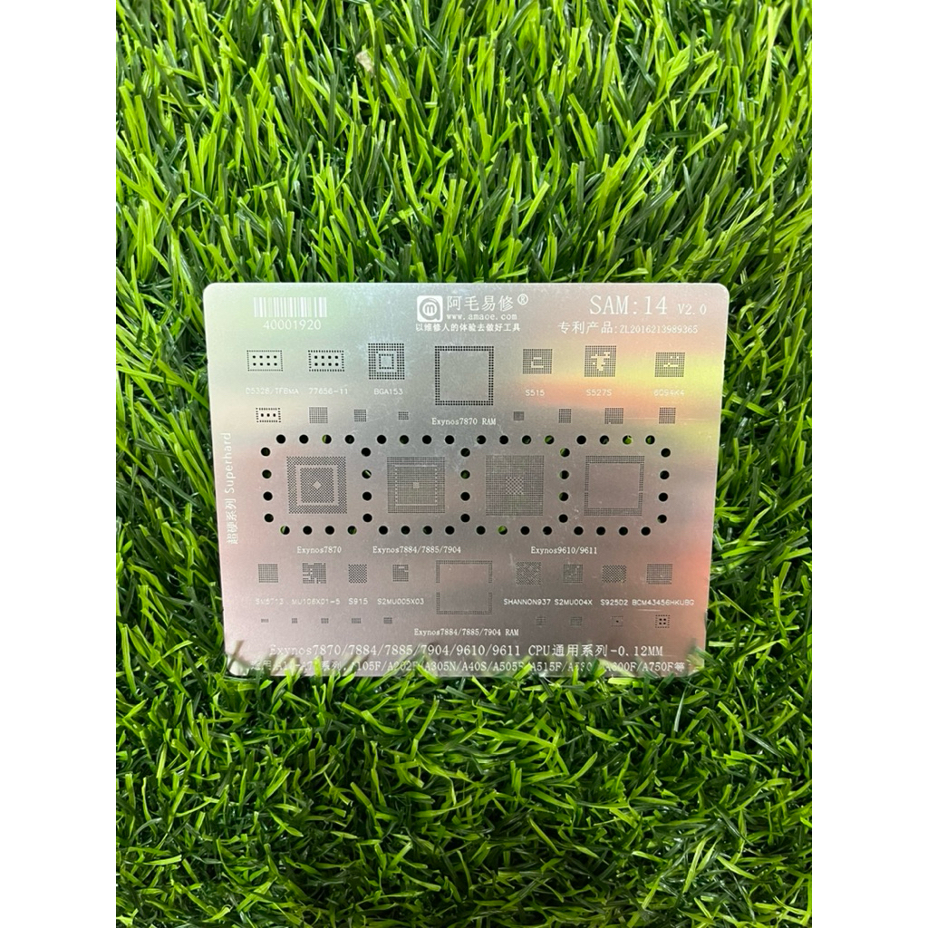 PLAT CETAKAN BGA AMAOE SAM-14 ORIGINAL CETAKAN IC SAMSUNG / EXYNOS 7884 PLAT BGA IC TERMURAH
