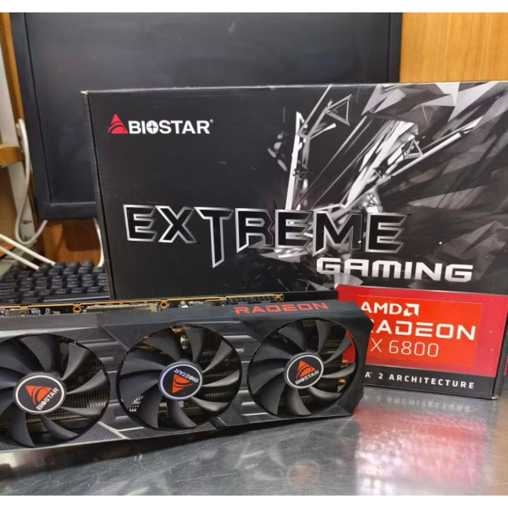 rx 6800