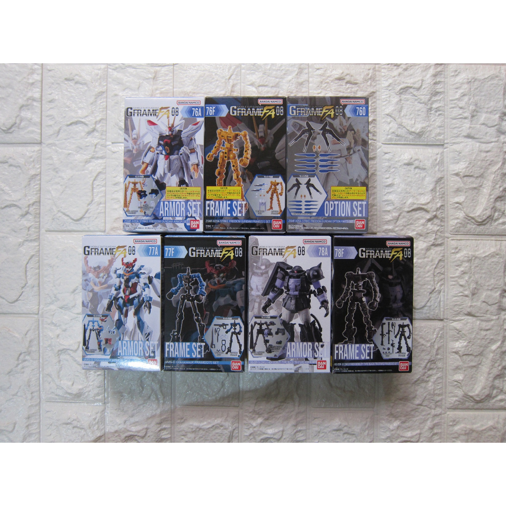 BANDAI MOBILE SUIT GUNDAM G FRAME FA08