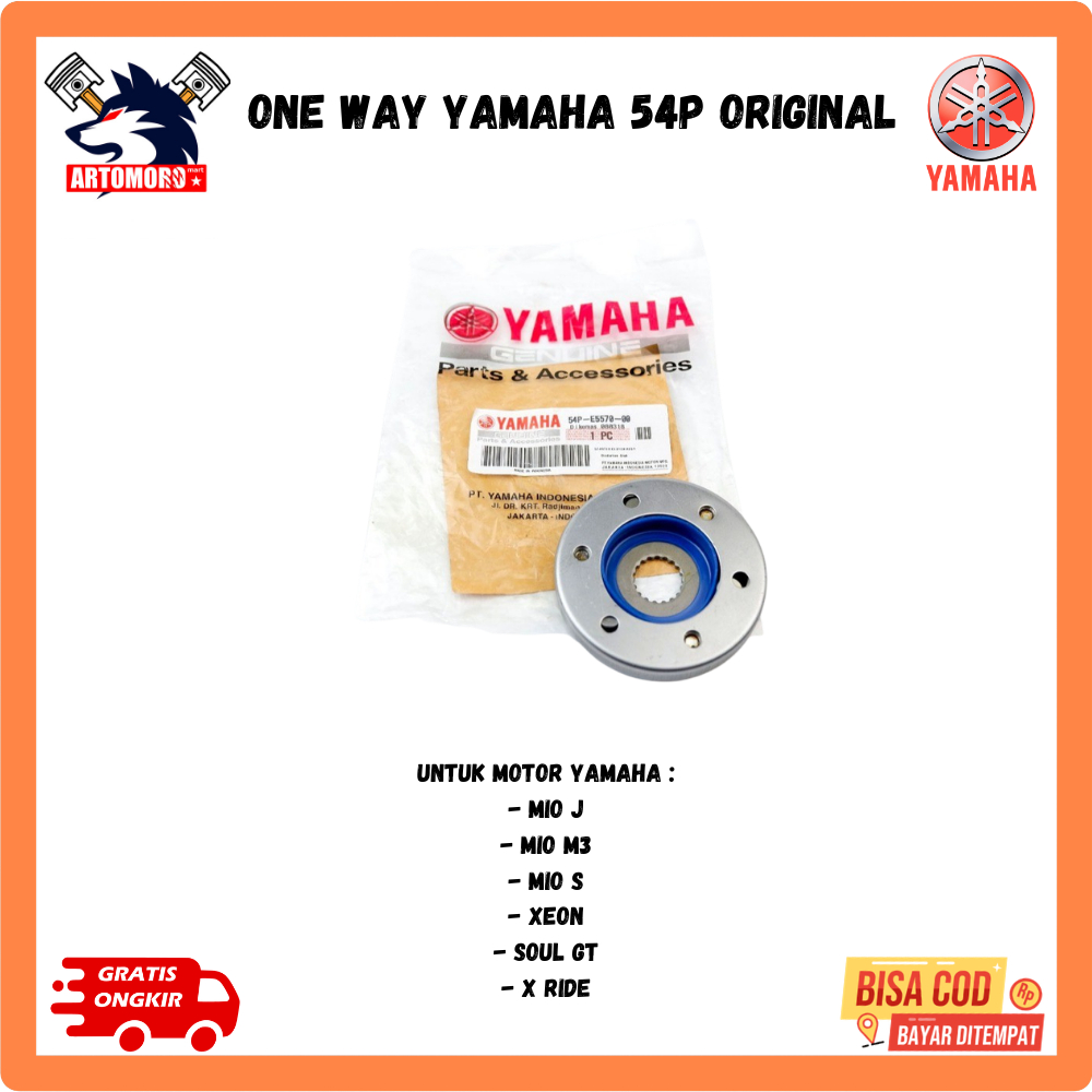 Ori one way mio j one way xeon carbu - one way mio soul gt 115 54P Original