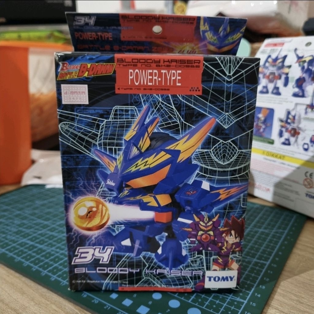 Battle B-Daman Bloody Kaiser