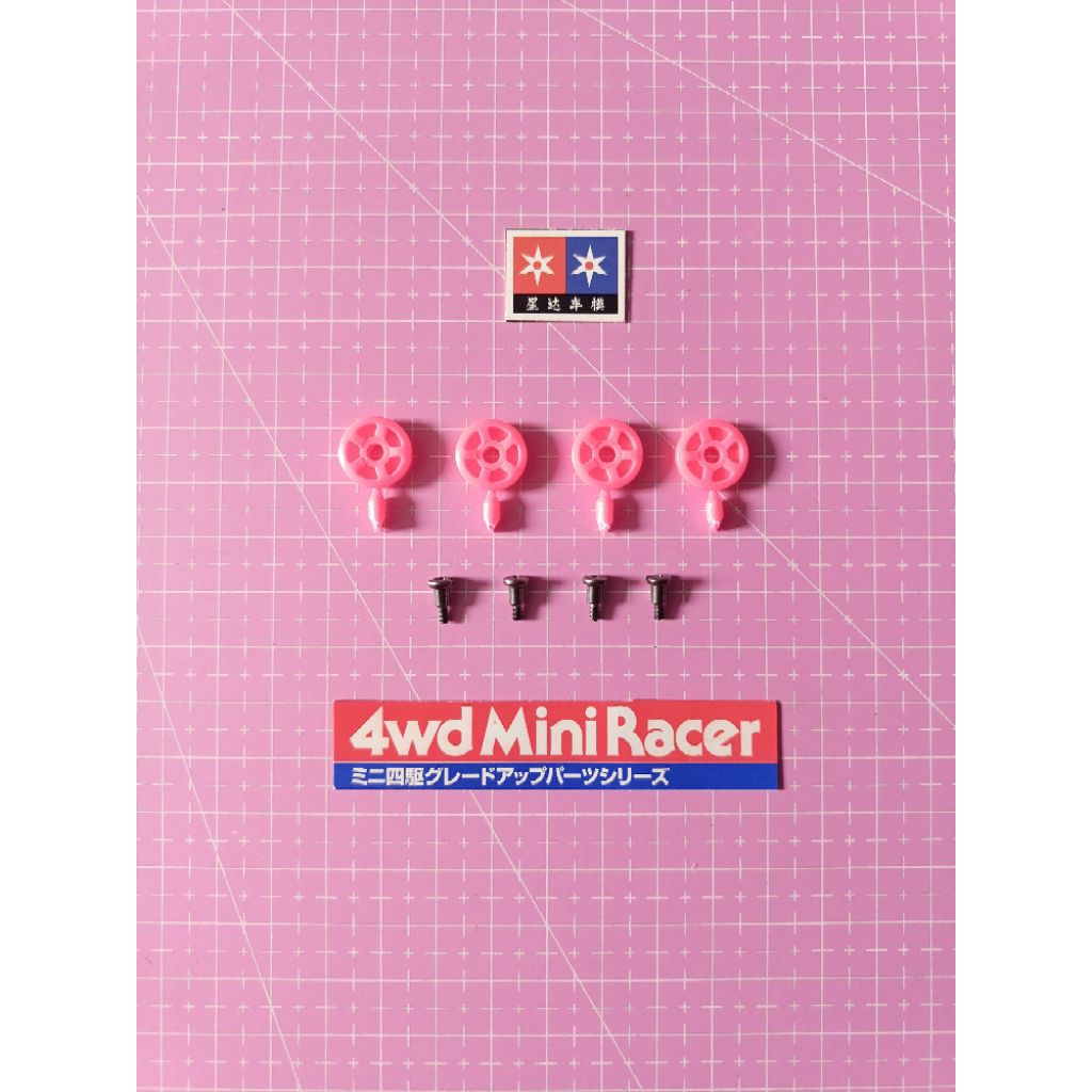 Roller Tamiya SHINNING SCORPION PREMIUM PINK EDITION SUPER 2 CHASSIS Part Copotan Kit DAXING