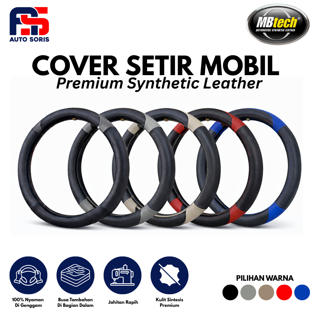 COVER SETIR MOBIL MBTECH PREMIUM CARBON