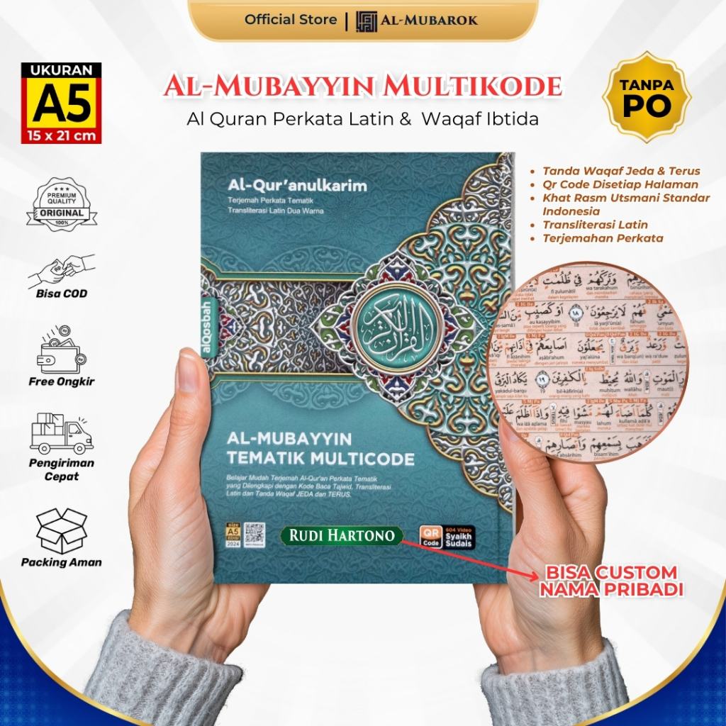 Al Quran Mubayyin A5 Latin Perkata Dan Terjemah Tajwid Kode Alquran Custom Nama Yang Ada Latinnya