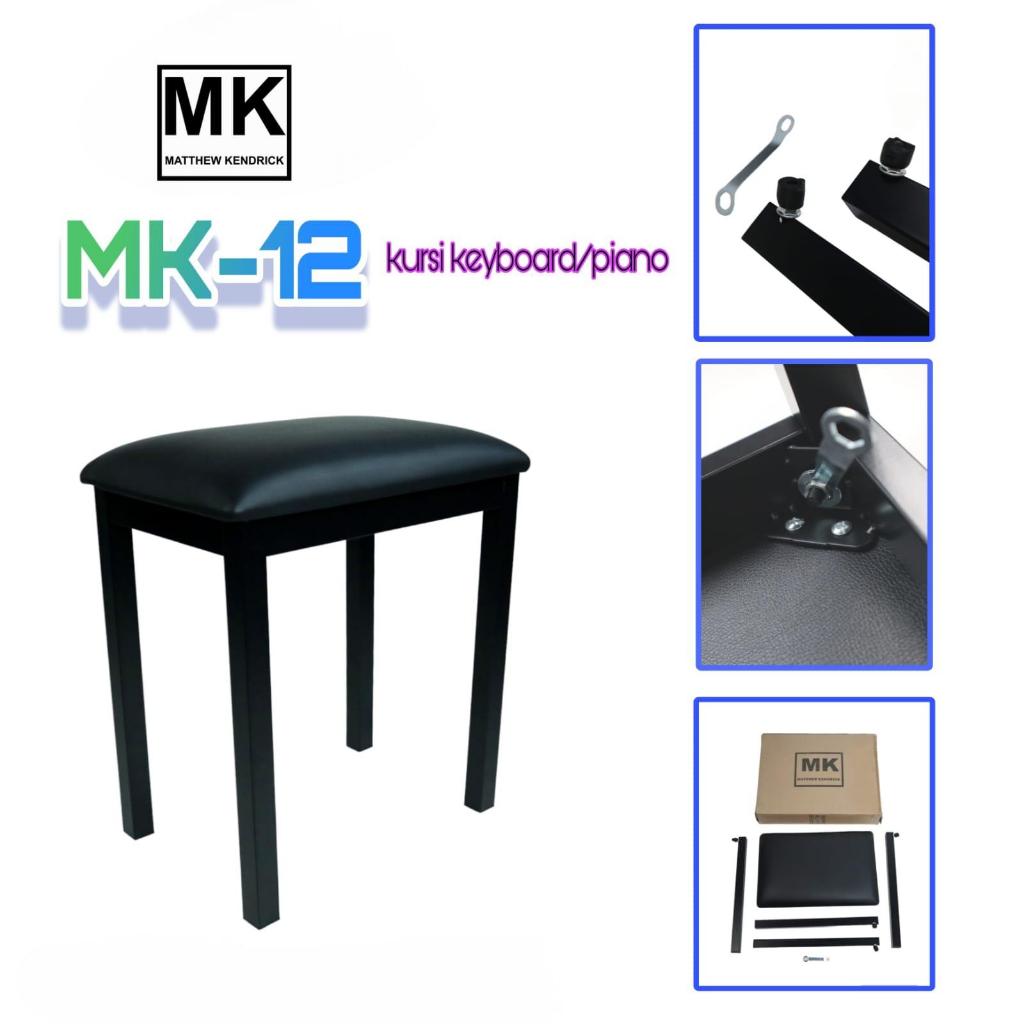 Kursi Piano Keyboard MK12 Bangku Piano Keyboad