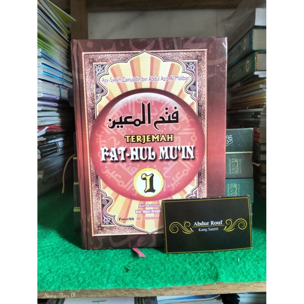 Kitab / Buku TERJEMAH FATHUL MU'IN JUZ 1 | MUIN INDONESIA