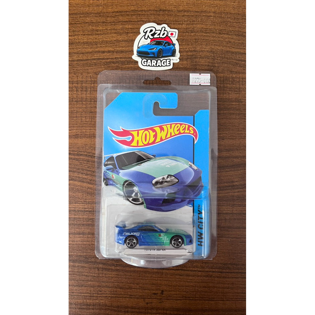 Hot Wheels Toyota Supra Falken