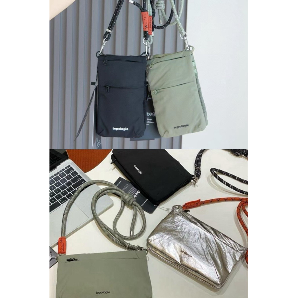 [ORIGINAL] TPLogie Sacoche Phone & Flat Sacoche Bag