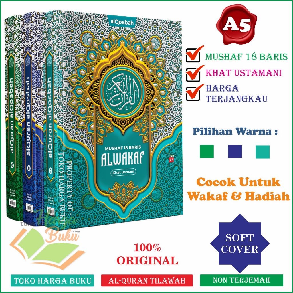 Foto SET (ISI 3 Pcs) Al-Qur'an Mushaf ALWAKAF A5 SC Non Terjemah Khat Utsmani 18 Baris Tilawah Al Quran Cocok untuk WAKAF Hadiah Murah - Alqosbah