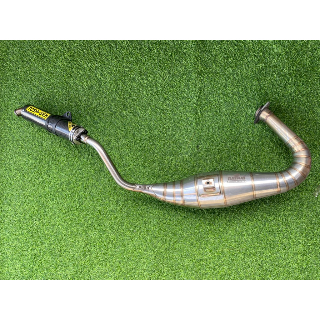 chamber ahau1 41 cobra + silincer aitech carbon