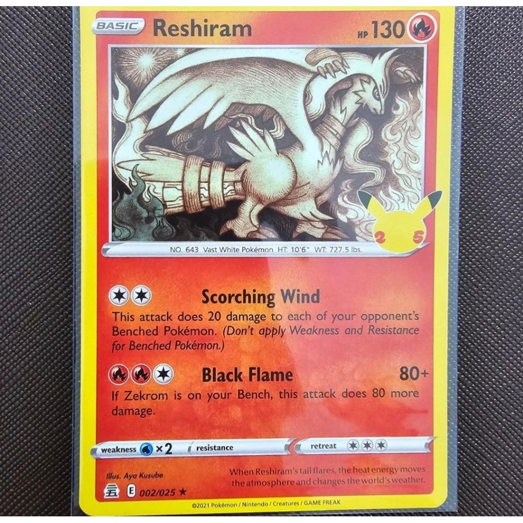 Pokemon Reshiram 25th en