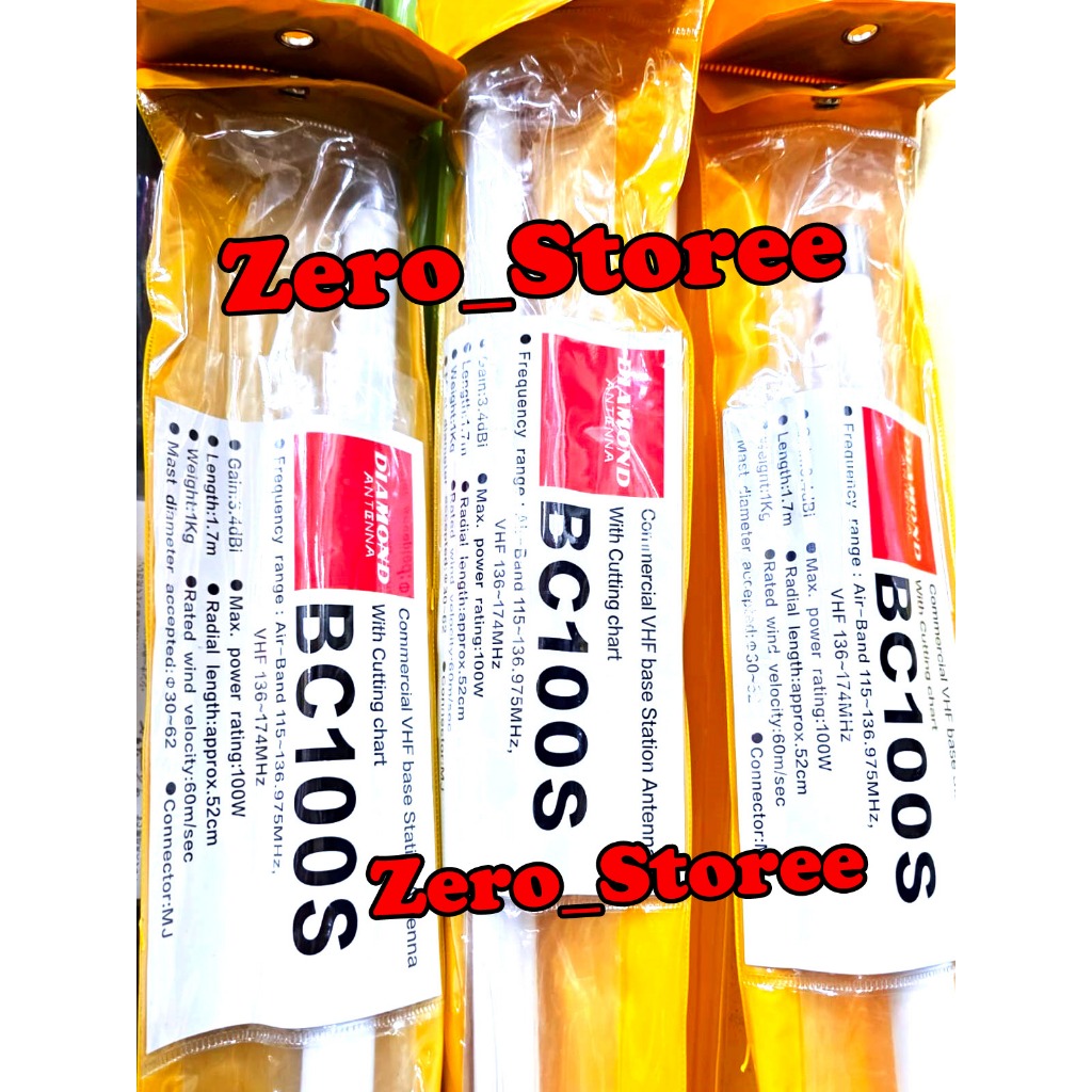 Diamond BC100S Antena Base Airband VHF Radio Rig HT BC-100S BC 100S BC 100 S Air Band Antena Antenna