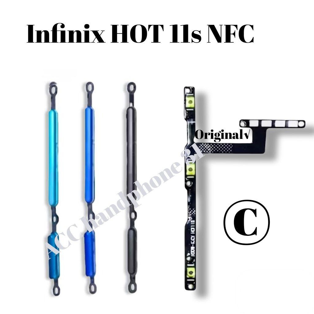 Tombol Fleksibel on off dan volume  Infinix Hot 11S NFC