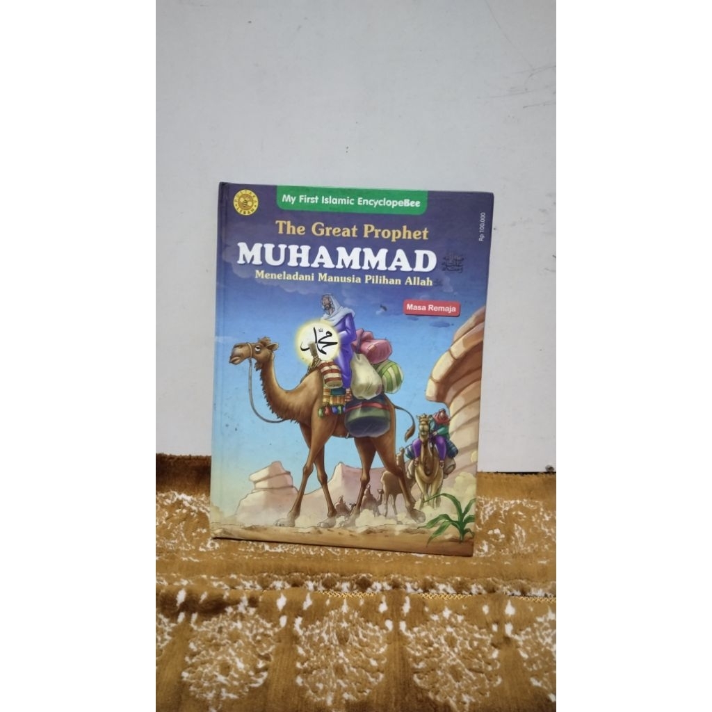( preloved) buku the great prophet muhammad original