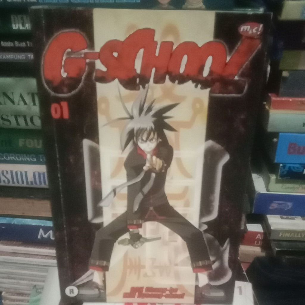 komik g-school