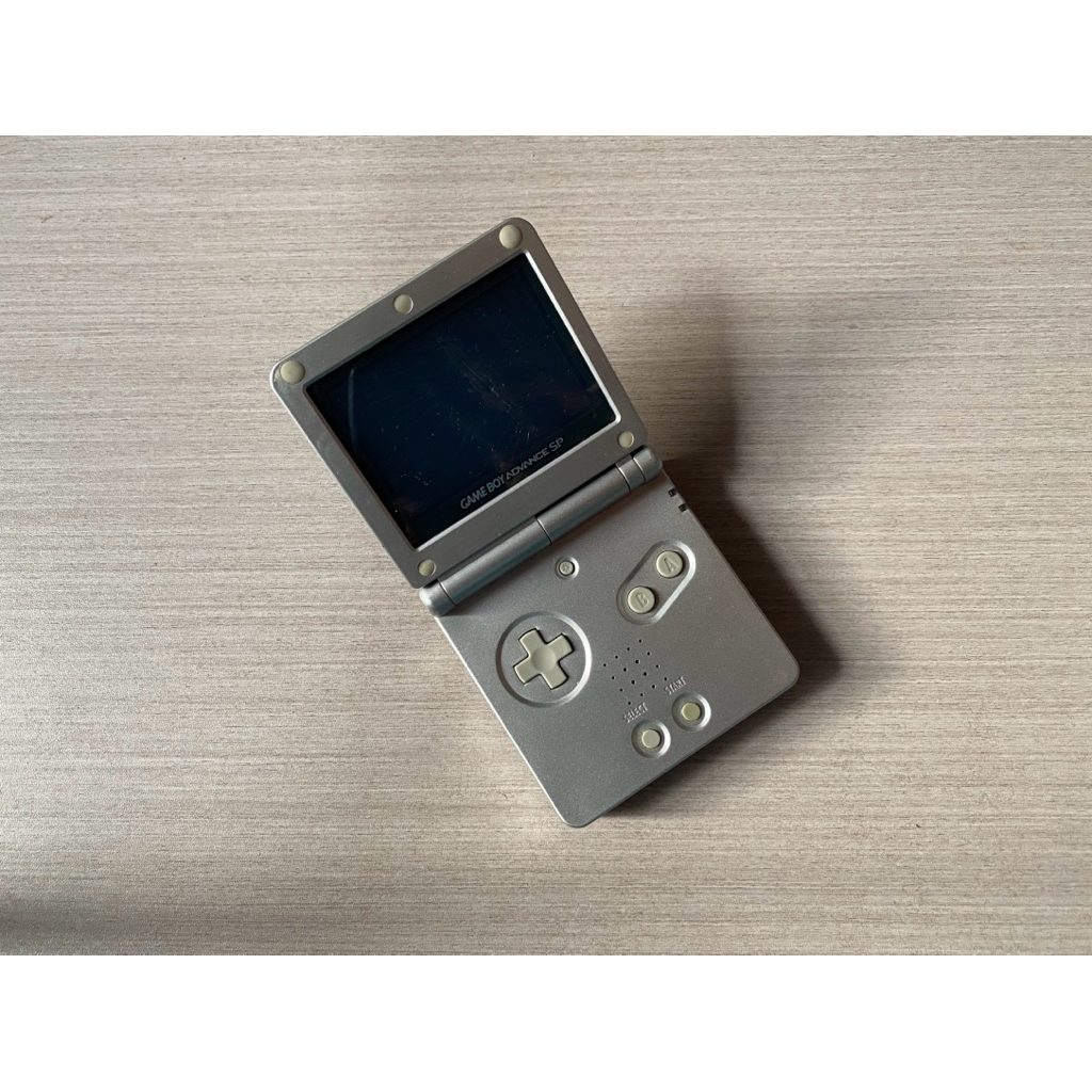 Gameboy Advance SP 001