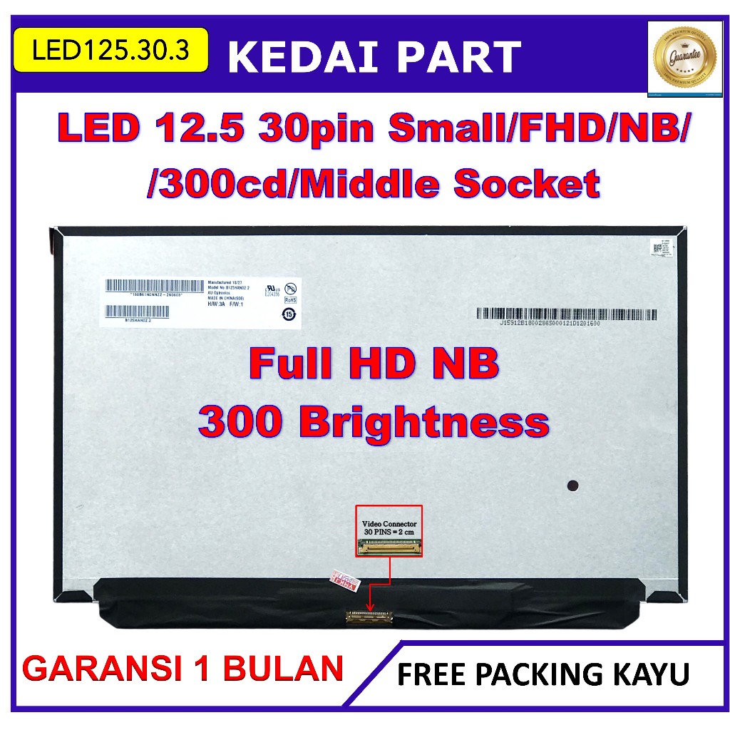 LCD LED Laptop Lenovo THINKPAD X240 X250 12.5 12 Inch 30 Pin 30pin Small Full HD FHD IPS No Bracket 