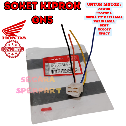 SOKET KIPROK KODE-GN5 CDI Grand Soket CDI Grand Supra Lama Win GN5 KD377 PRODUK ASLI 100% ORIGINAL .