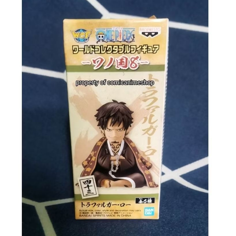 WCF One Piece Trafalgar Law