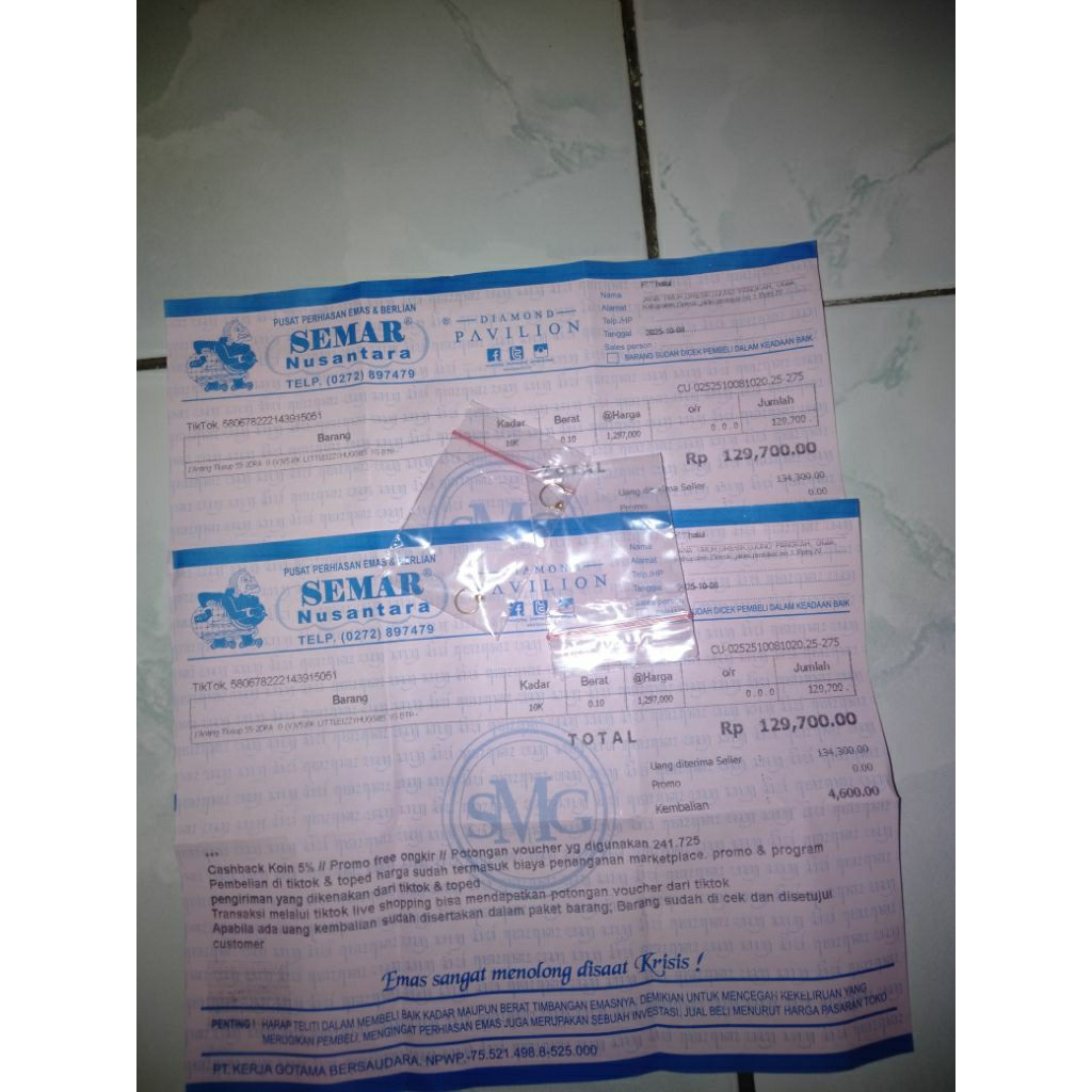 anting emas Semar nusantara