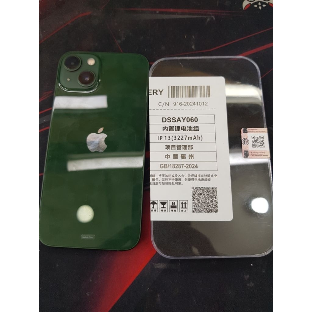 BATERAI IPHONE 13 ORIGINAL