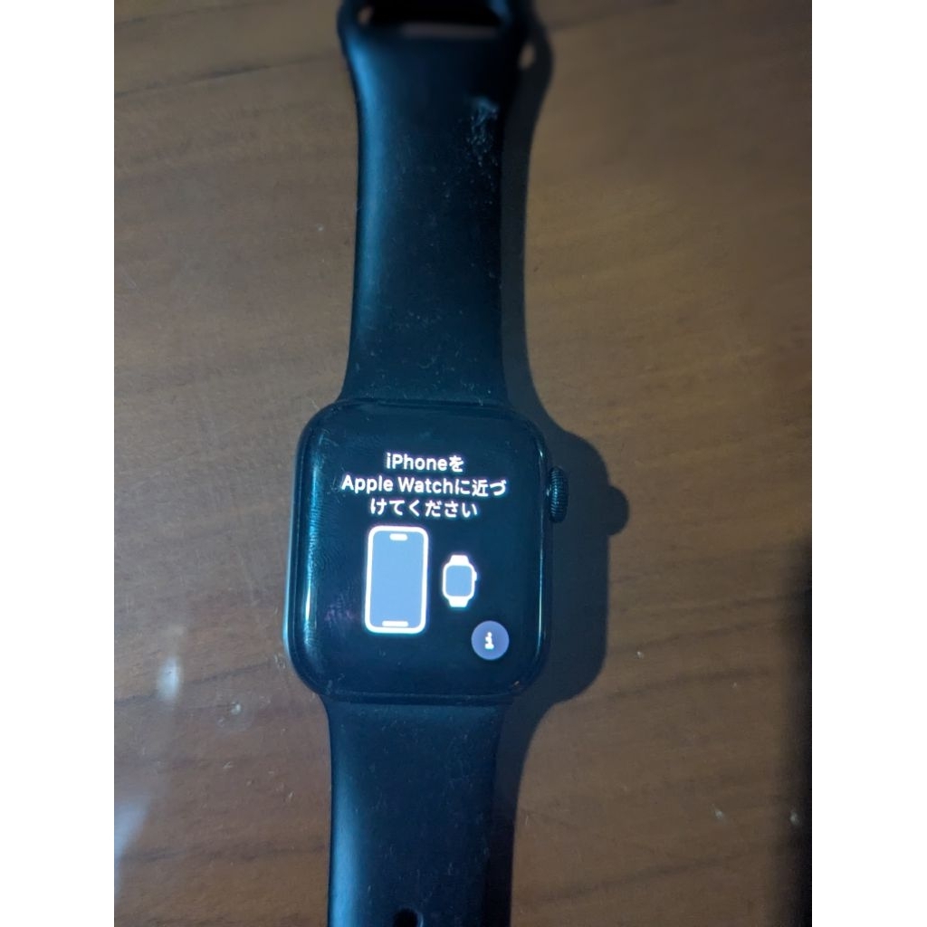 Iwatch SE 2 Lock Icloud