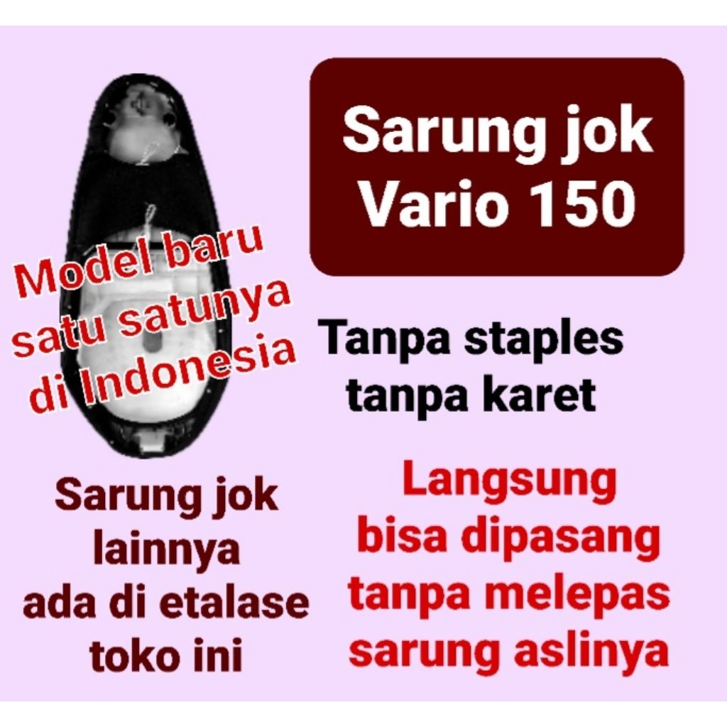 Sarung jok motor Honda Vario 150, Cover jok Vario