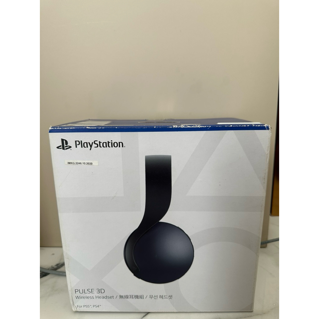 PULSE 3D PULSE WIRELESS HEADSET BLACK NEW SEGEL