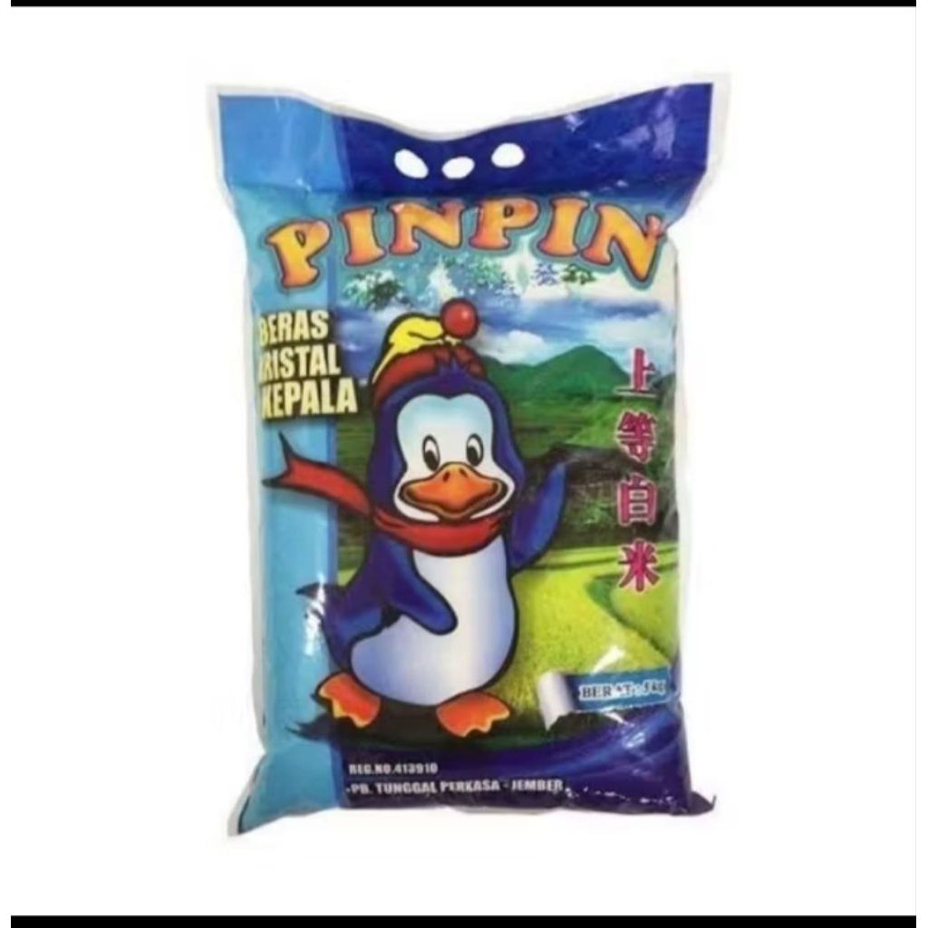 pinpin 5kg