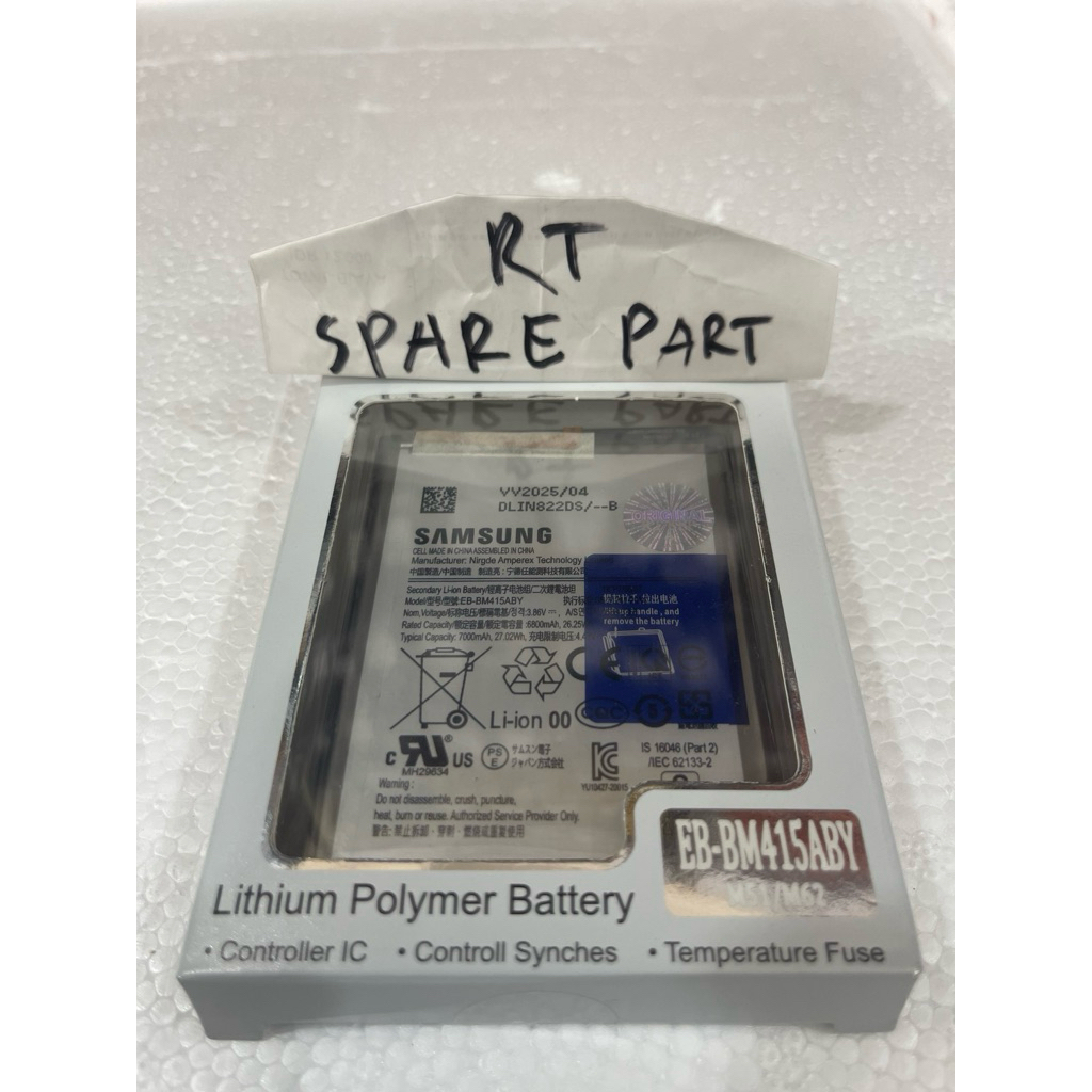 BATTERY ORIGINAL 100% (EB-BM415ABY) Samsung Galaxy M51 Varian seperti SM-M515F Samsung Galaxy M62 Sa