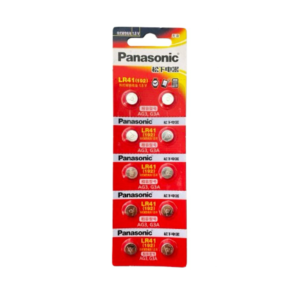 Baterai Panasonic LR41 Original Batrai LR 41 192 AG3 G3A - 1 Lembar