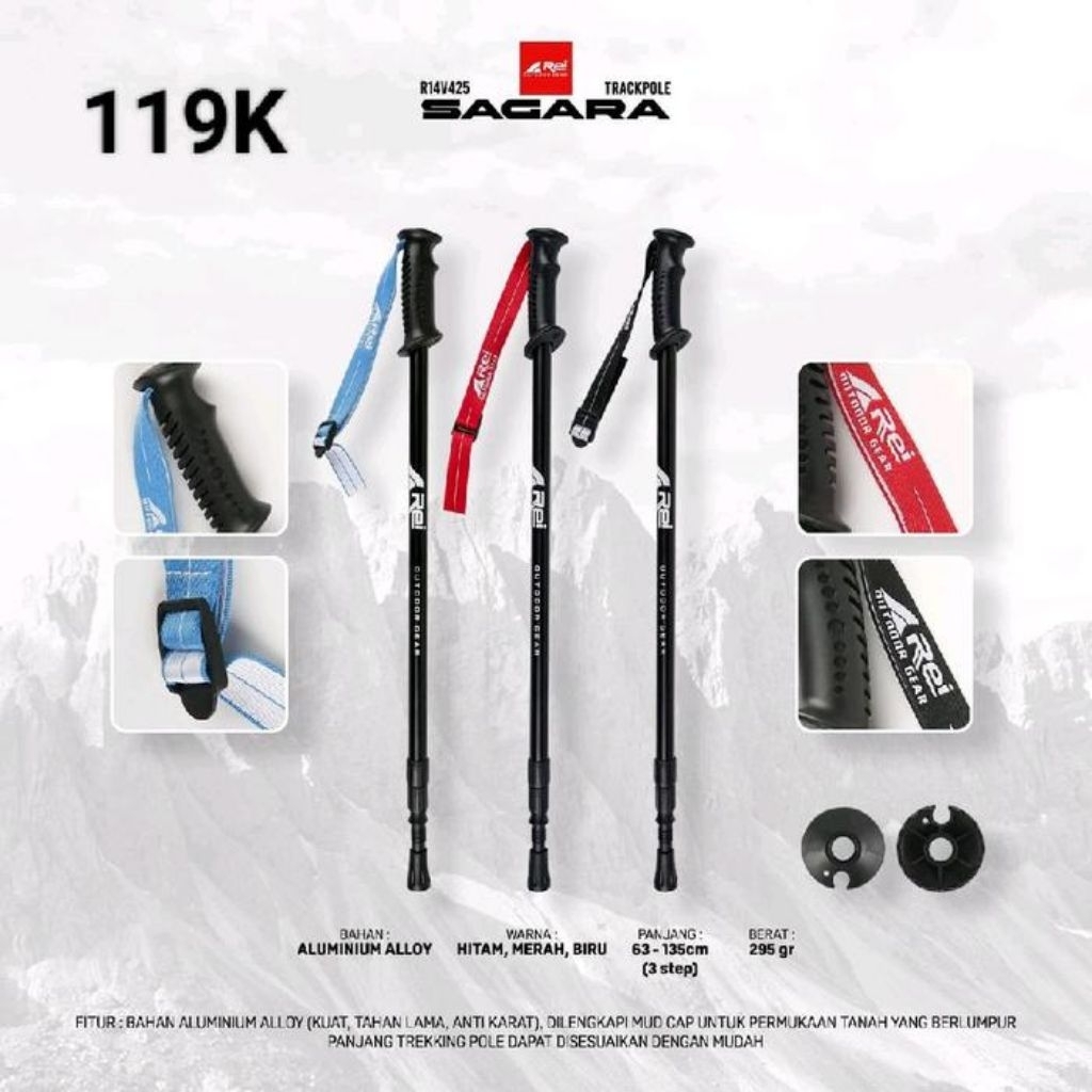 Trekking Pole Hiking Rei Sagara