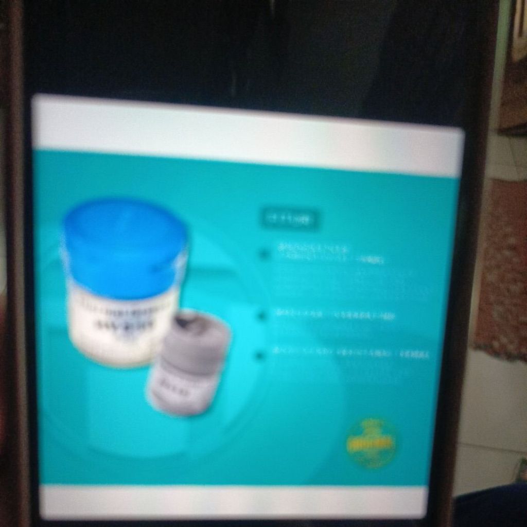 Thermal Pasta (Herbal NoSo)